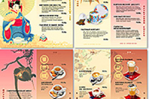 САМОЛЕТ (ресторан, чайная карта)