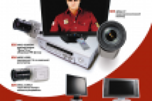 MICRODIGITAL (постер-модуль в прессу)