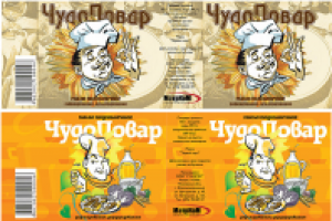 ЧУДО-ПОВАР (этикетка, подсолнечное масло)