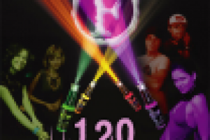 АЛКО, постер А3