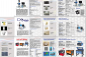 ЦЕНТР ЛАЗЕРНЫХ ТЕХНОЛОГИЙ (каталог)