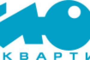 КЛЮЧ ОТ КВАРТИРЫ