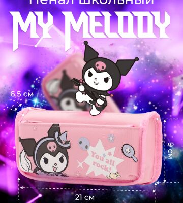 img4454774.png