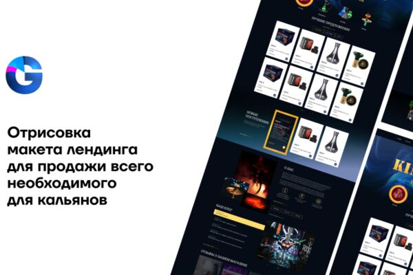 img4455703.png