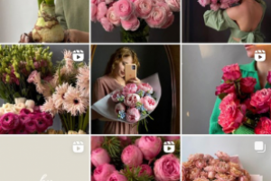 Магазин цветов, Санкт-Петербург