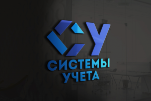 Логотип для компании "Системы учета"