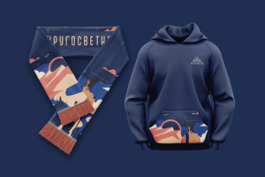 Кругосветка: фирменный мерч. Искатели и путешественники