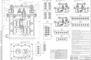Черчение #01