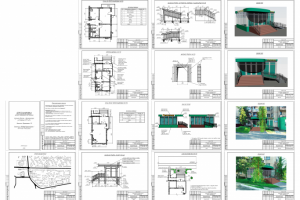 Перепланировка