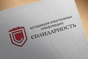 Работа 4214736