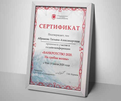 img4217837.png