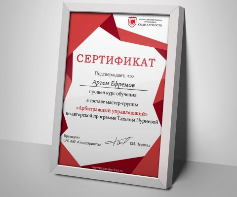 img4217836.png