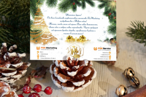 Работа 4217832