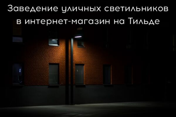 img4305892.png