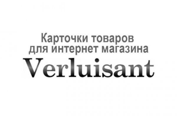 img4268239.png
