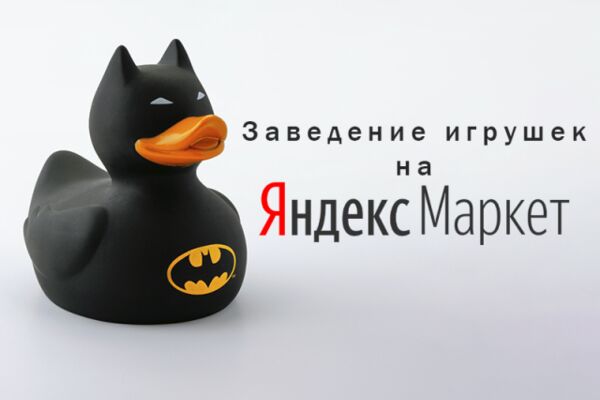 img4266554.png
