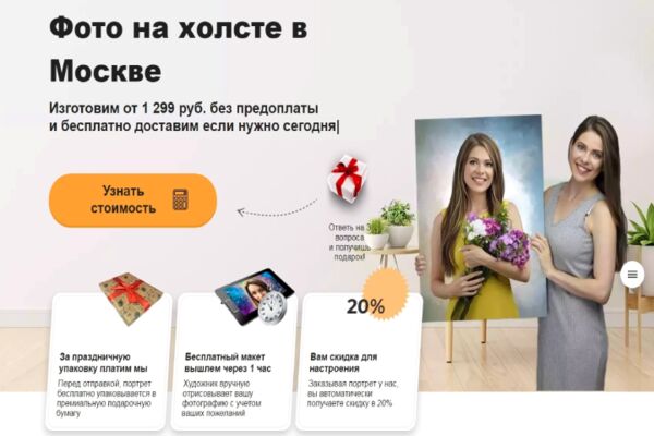 img4394587.png