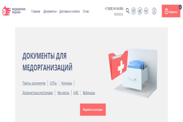 img4637012.png