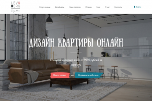 Разработка сайта на Wordpress