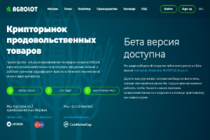 Разработка ЛК с админкой на Laravel