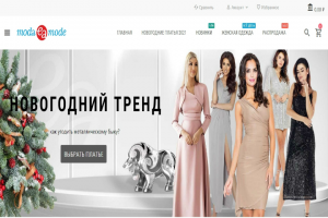 Доработки ИМ на Prestashop