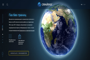 Сайт на Modx