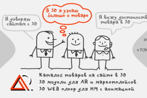 Креатив, графика, дизайн.