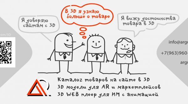 img4462404.png