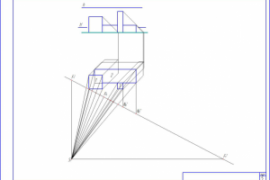 Перспектива