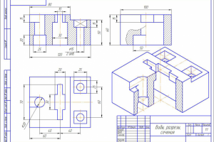 Проекционное, виды, аксонометрия