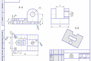 Виды, разрезы, сечения