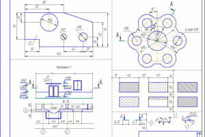 Строительство