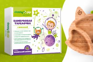 Иллюстрации и дизайн упаковки