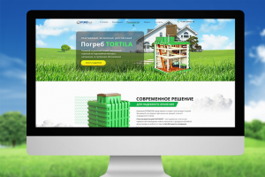 Погреб "Tortilla"