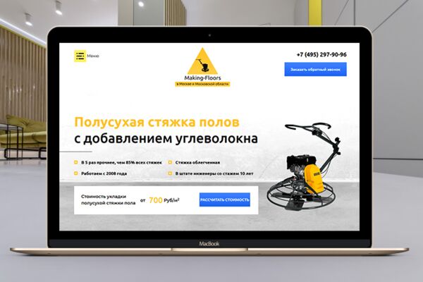 img3696229.png
