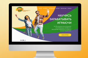 Академия профессиональной анимации