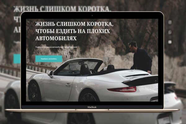 img3932214.png