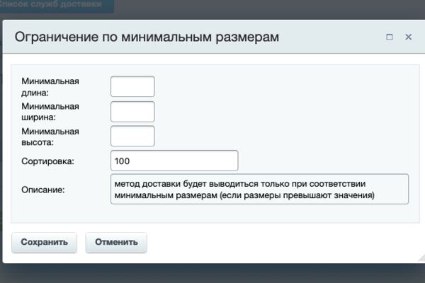 img4496520.png