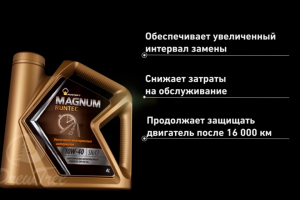 Канистры Анимация Вращения