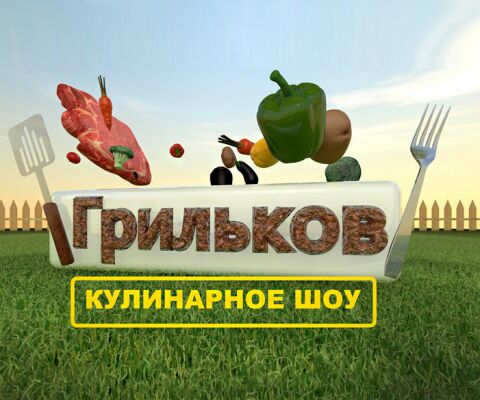 img2358960.png