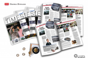 Корпоративная газета «Модус Times»