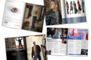 Глянцевый журнал «Стольник»