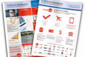 Листовка Globas