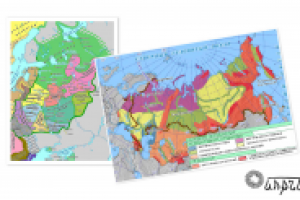 Мультимедиа-география: Россия