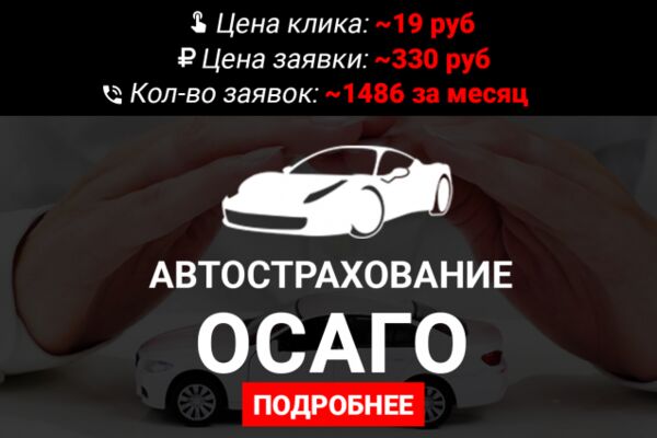 img3207032.png