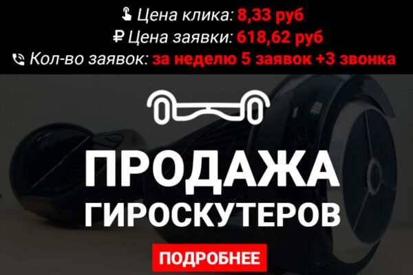 img2826890.png