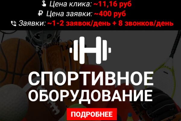 img2775200.png
