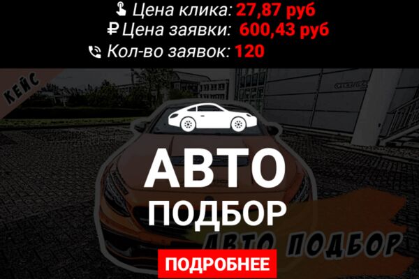 img2666705.png