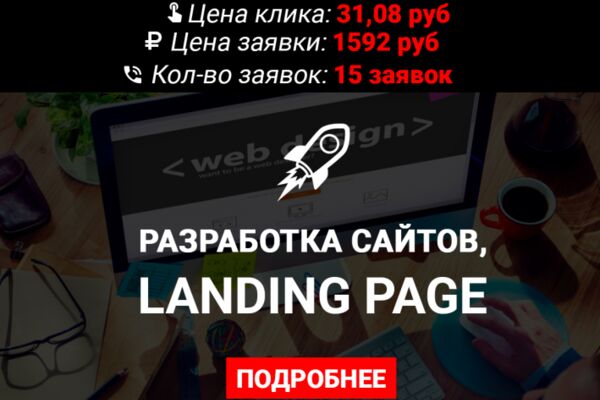 img2666664.png