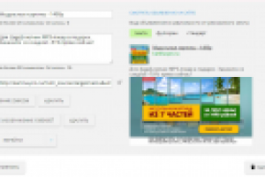 Модульные картины